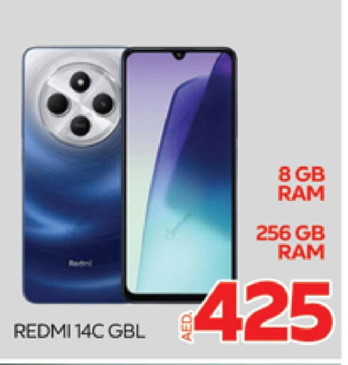 REDMI