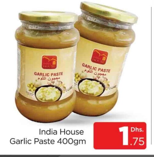  Garlic Paste  in AL MADINA (Dubai) in UAE - Dubai