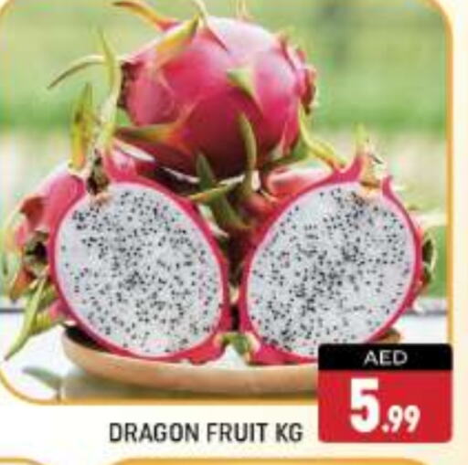  Dragon fruits  in Shaklan  in UAE - Dubai