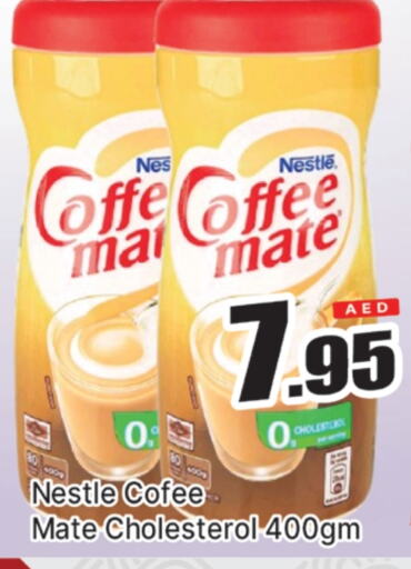 COFFEE-MATE