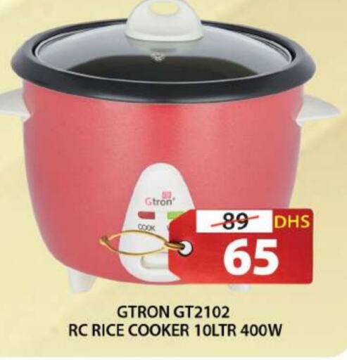 GTRON Rice Cooker  in Grand Hyper Market in UAE - Sharjah / Ajman