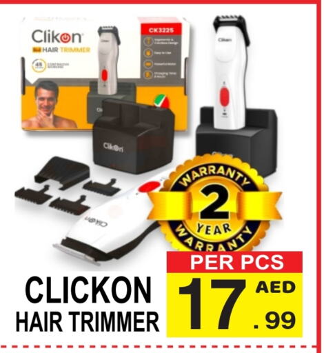 CLIKON Hair Remover   in Gift Point in UAE - Dubai