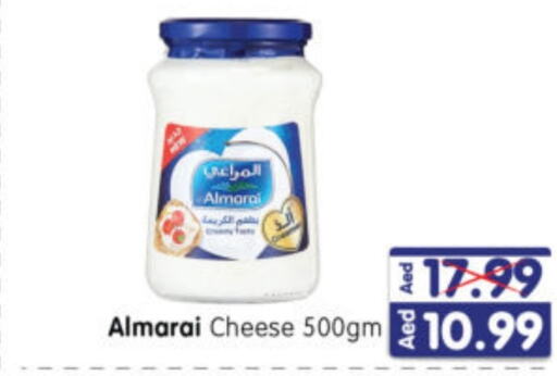 ALMARAI