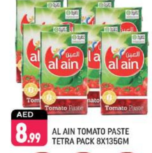 AL AIN Tomato Paste  in Shaklan  in UAE - Dubai