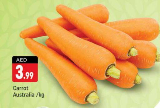  Carrot  in Shaklan  in UAE - Dubai