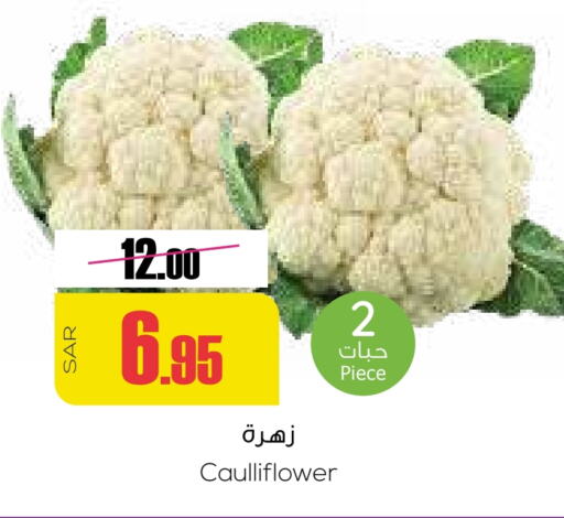 Cauliflower