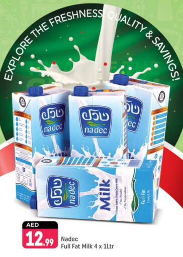 NADEC Long Life / UHT Milk  in Shaklan  in UAE - Dubai