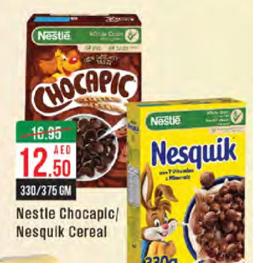 NESTLE Cereals  in West Zone Supermarket in UAE - Dubai