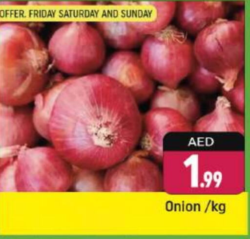  Onion  in Shaklan  in UAE - Dubai