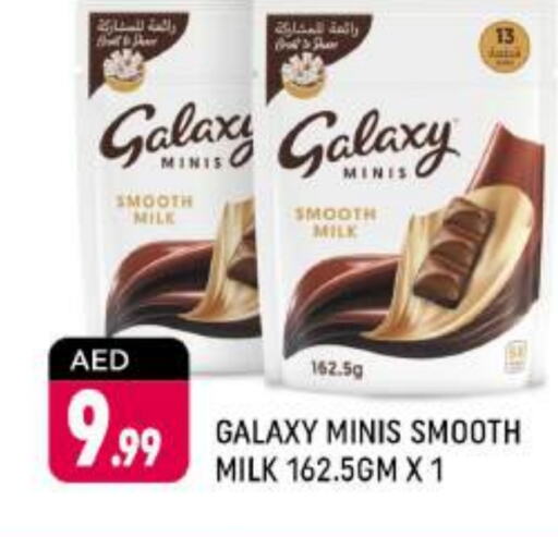 GALAXY   in Shaklan  in UAE - Dubai