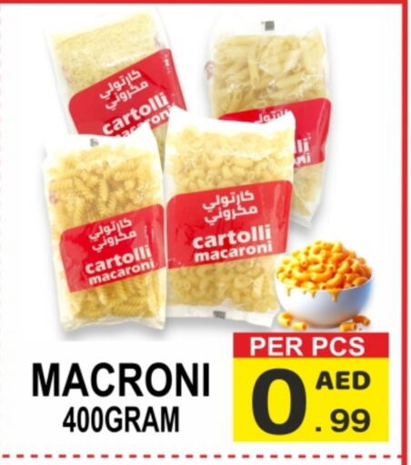  Macaroni  in Friday Center in UAE - Sharjah / Ajman