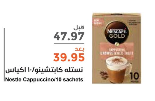 NESCAFE