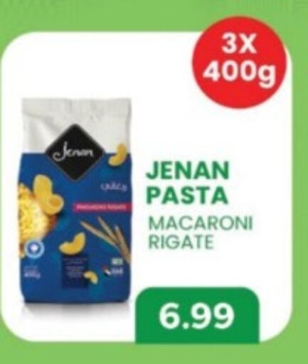 JENAN Macaroni  in Emirates Co-Operative Society in UAE - Dubai