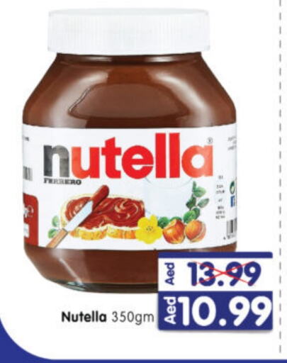 NUTELLA