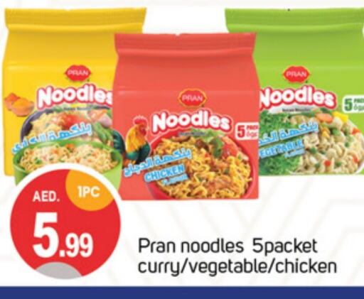 PRAN Noodles  in TALAL MARKET in UAE - Sharjah / Ajman