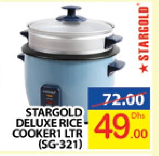  Rice Cooker  in AL MADINA (Dubai) in UAE - Dubai