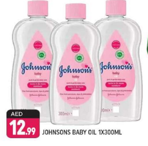 JOHNSONS   in Shaklan  in UAE - Dubai