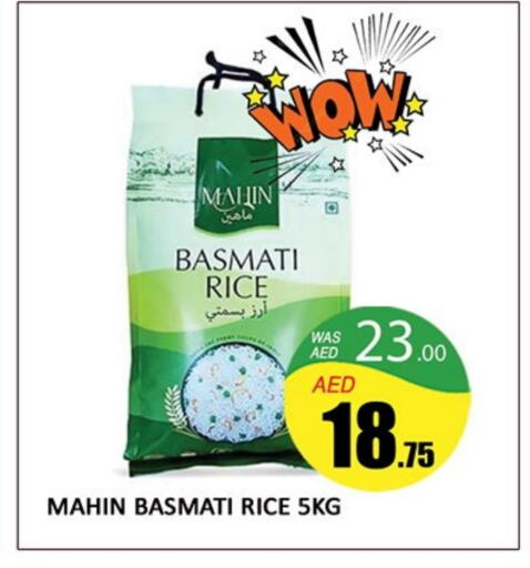  Basmati / Biryani Rice  in Al Madina  in UAE - Sharjah / Ajman