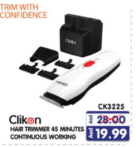 CLIKON Hair Remover   in Al Madina Hypermarket in UAE - Abu Dhabi