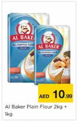 AL BAKER   in Nesto Hypermarket in UAE - Dubai