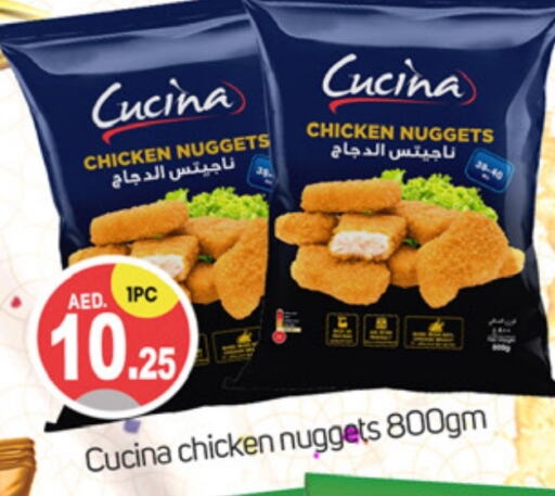 CUCINA Chicken Nuggets  in TALAL MARKET in UAE - Dubai