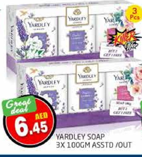 YARDLEY   in PASONS GROUP in UAE - Dubai