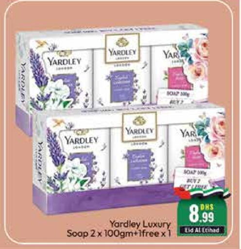 YARDLEY   in Al Madina  in UAE - Dubai