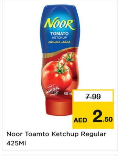 NOOR Tomato Ketchup  in Nesto Hypermarket in UAE - Dubai