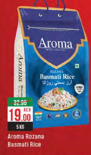 Basmati