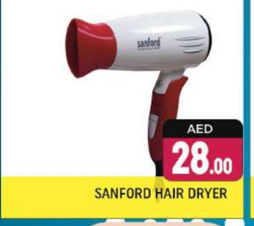  Hair Appliances  in Shaklan  in UAE - Dubai