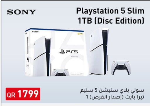 SONY   in Peoples Telecom in Qatar - Al Wakra