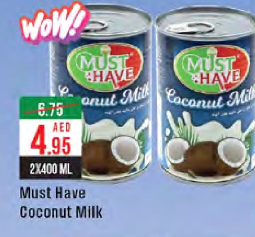  Coconut Milk  in West Zone Supermarket in UAE - Abu Dhabi