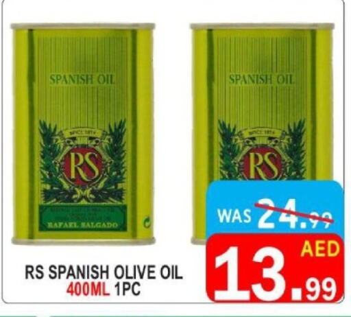 RAFAEL SALGADO Olive Oil  in United Hypermarket in UAE - Dubai