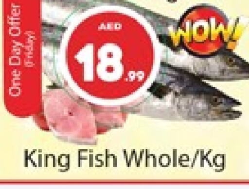  King Fish  in Al Madina  in UAE - Dubai