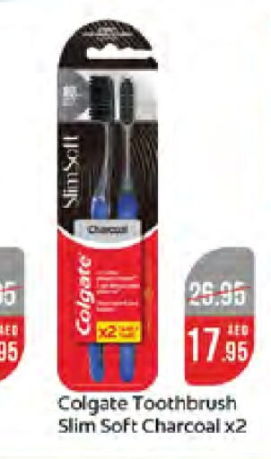 COLGATE Toothbrush  in West Zone Supermarket in UAE - Sharjah / Ajman