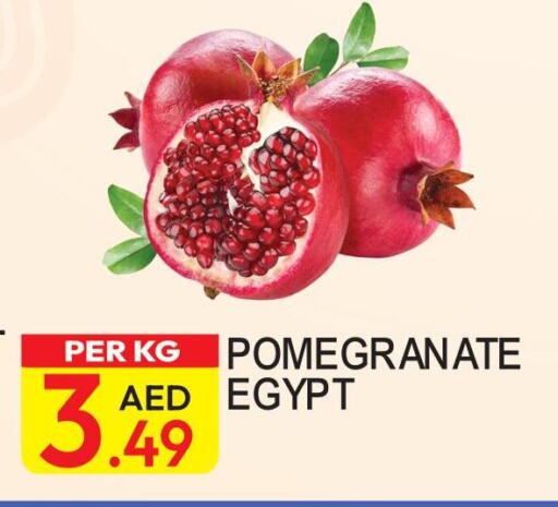 Pomegranate