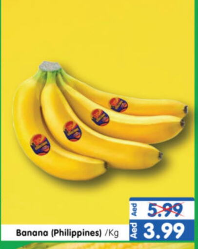 Banana