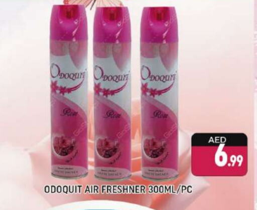  Air Freshner  in Shaklan  in UAE - Dubai