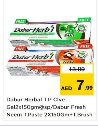 DABUR Toothpaste  in Nesto Hypermarket in UAE - Dubai