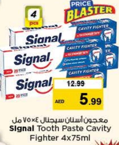 SIGNAL