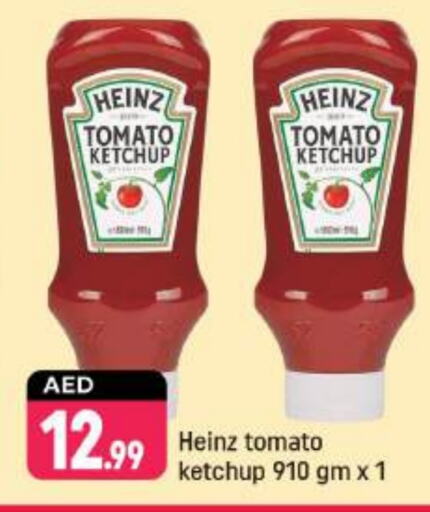 HEINZ