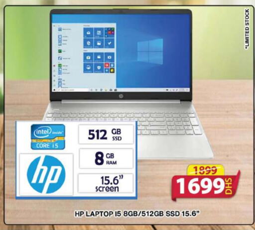 HP Laptop  in Grand Hyper Market in UAE - Sharjah / Ajman