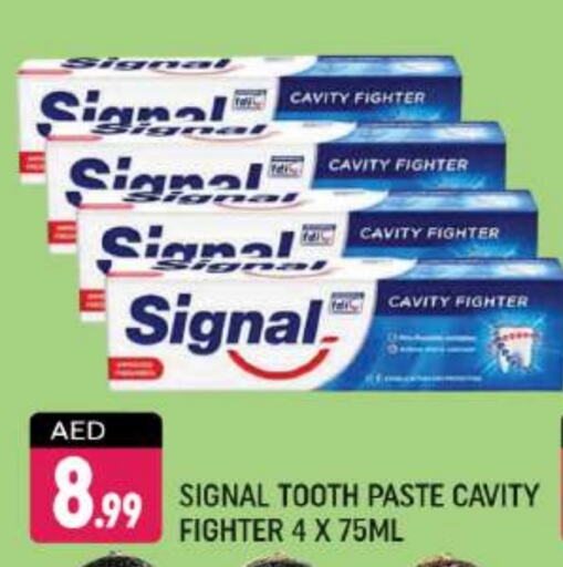 SIGNAL Toothpaste  in Shaklan  in UAE - Dubai