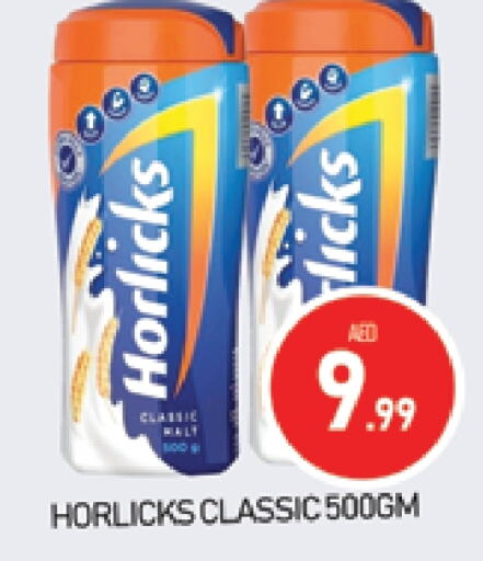 HORLICKS   in AL MADINA (Dubai) in UAE - Dubai