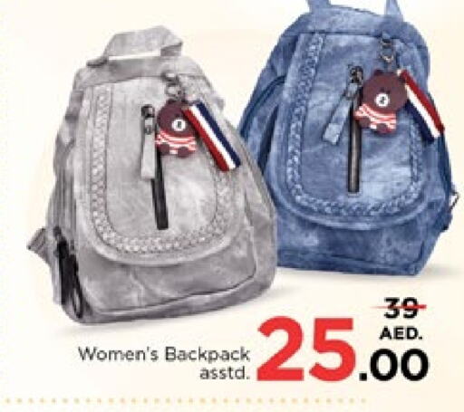  School Bag  in Nesto Hypermarket in UAE - Dubai