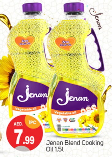 JENAN Cooking Oil  in TALAL MARKET in UAE - Dubai