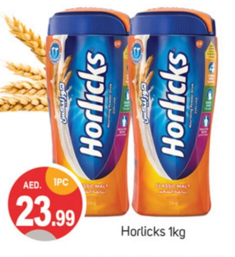 HORLICKS   in TALAL MARKET in UAE - Dubai