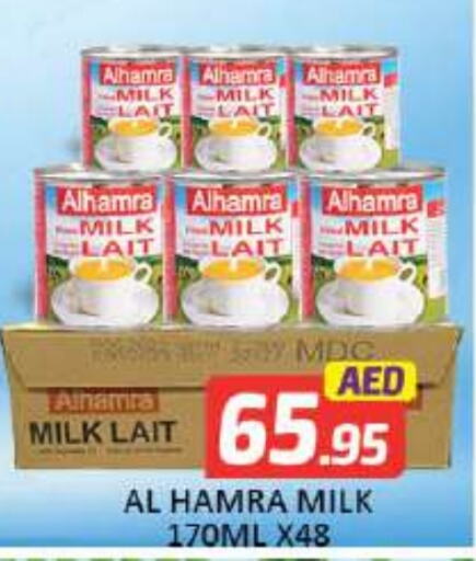 AL HAMRA   in Mango Hypermarket LLC in UAE - Dubai