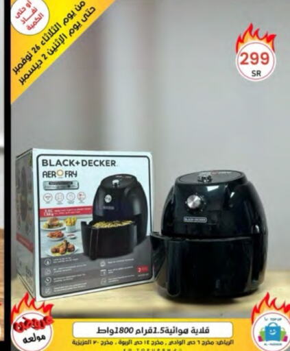 BLACK+DECKER