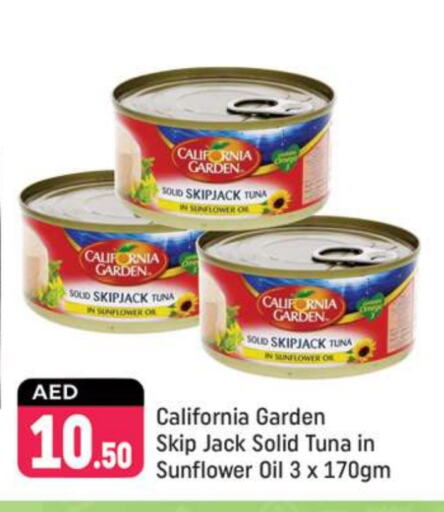 CALIFORNIA GARDEN Tuna - Canned  in Shaklan  in UAE - Dubai